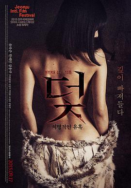 科幻高清电影在线观看完整版