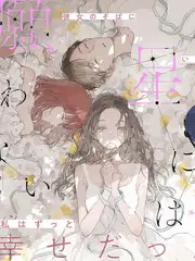 开麦吧综艺更新